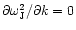$\partial
\omega_{{\rm J}}^2/\partial k=0$