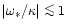 $\vert\omega_*
/\kappa\vert \protect\mathrel{\mathchoice {\vcenter{\offinterlin...
...r{\offinterlineskip\halign{\hfil$\scriptscriptstyle ...