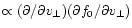 $\propto (\partial/\partial v_\perp)(\partial f_0
/\partial v_\perp)$