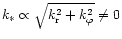 $k_* \propto \sqrt{k_{\rm r}^2 +
k_\varphi^2} \ne 0$