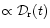 $\propto
{\cal D}_{\rm r} (t)$