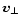 $\vec{v}_\perp$