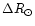 $\Delta R_\odot$
