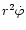 $r^2 \dot{\varphi}$