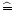 $\mathrel{\mathchoice {\hbox{$\widehat=$ }}{\hbox{$\widehat=$ }}
{\hbox{$\scriptstyle\hat=$ }}
{\hbox{$\scriptscriptstyle\hat=$ }}}$