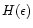 $H(\epsilon )$
