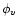 $\phi _{v}$