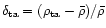 $\delta_{\rm ta} =
(\rho_{\rm ta}-\bar{\rho})/\bar{\rho} \displaystyle$