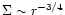 $\Sigma \sim r^{-3/4}$