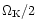$\Omega_{\rm K}/2$