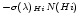 $^{-\sigma(\lambda)_{H{\sc i}}N(H{\sc i})}$