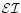 $\mathcal{EI}$