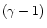 $(\gamma-1)$