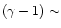 $(\gamma-1) \sim$