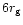 $6r_{\rm {g}}$