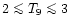 $2 \mathrel{\mathchoice {\vcenter{\offinterlineskip\halign{\hfil
$\displaystyle ...