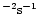 $^{-2} {\rm s}^{-1}$