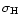 $\sigma _{\rm H}$