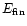 $E_{\rm fin}$