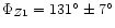 $\Phi_{Z1}=131^\circ \pm 7^\circ$