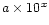$a\times10^x$