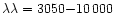 $\lambda\lambda = 3050{-}10\,000$