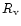 $R_{\rm v}$