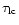 $\tau_{\rm lc}$