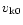 $v_{\rm k0}$