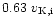 $0.63~v_{{\rm K},{\rm i}}$