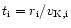 $t_{\rm i}=r_{\rm i}/v_{{\rm K},{\rm i}}$