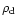 $\rho _{\rm d}$