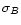 $\sigma _B$