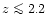 $z\mathrel{\mathchoice {\vcenter{\offinterlineskip\halign{\hfil
$\displaystyle ...