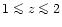 $1\mathrel{\mathchoice {\vcenter{\offinterlineskip\halign{\hfil
$\displaystyle ...