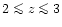 $2 \mathrel{\mathchoice {\vcenter{\offinterlineskip\halign{\hfil
$\displaystyle ...
