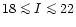 $18\mathrel{\mathchoice {\vcenter{\offinterlineskip\halign{\hfil
$\displaystyle ...