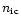 $n_{\rm ic}$