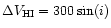 $\Delta V_{\rm HI} = 300 \sin(i)$