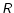 $\mathsfsl{R}$