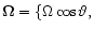 $\vec\Omega = \{\Omega\cos\vartheta,$