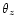 $\theta_z$