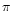 $\pi $