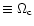 $\equiv \Omega _{\rm c}$