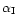 $\alpha _{\rm I}$