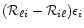 $({\cal R}_{\ell i}-{\cal R}_{i \ell})\epsilon_{i}$