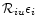 ${\cal R}_{iu}\epsilon_{i}$