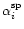 $\alpha_{i}^{\rm sp}$