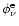 $\phi^{\rm e}_{\nu}$