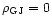 $\rho_{\rm GJ}=0$